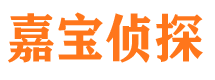 江川外遇调查取证